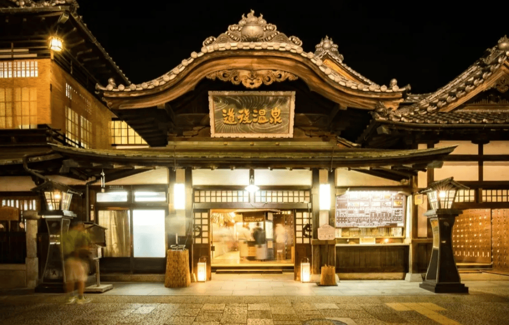 日本愛媛必去景點｜道後溫泉本館